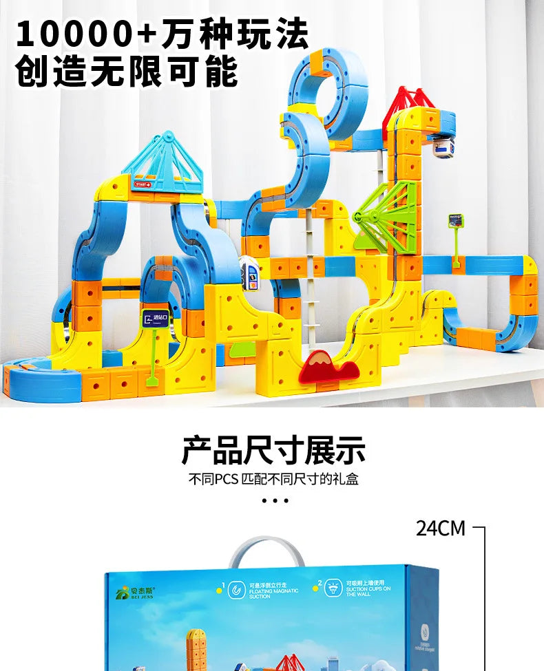 Hot Selling Magnetic Car Stem Racing Car Railtrack Set Montessori Motorized Train & Gravity Maze Toy Educational Gift For Kids