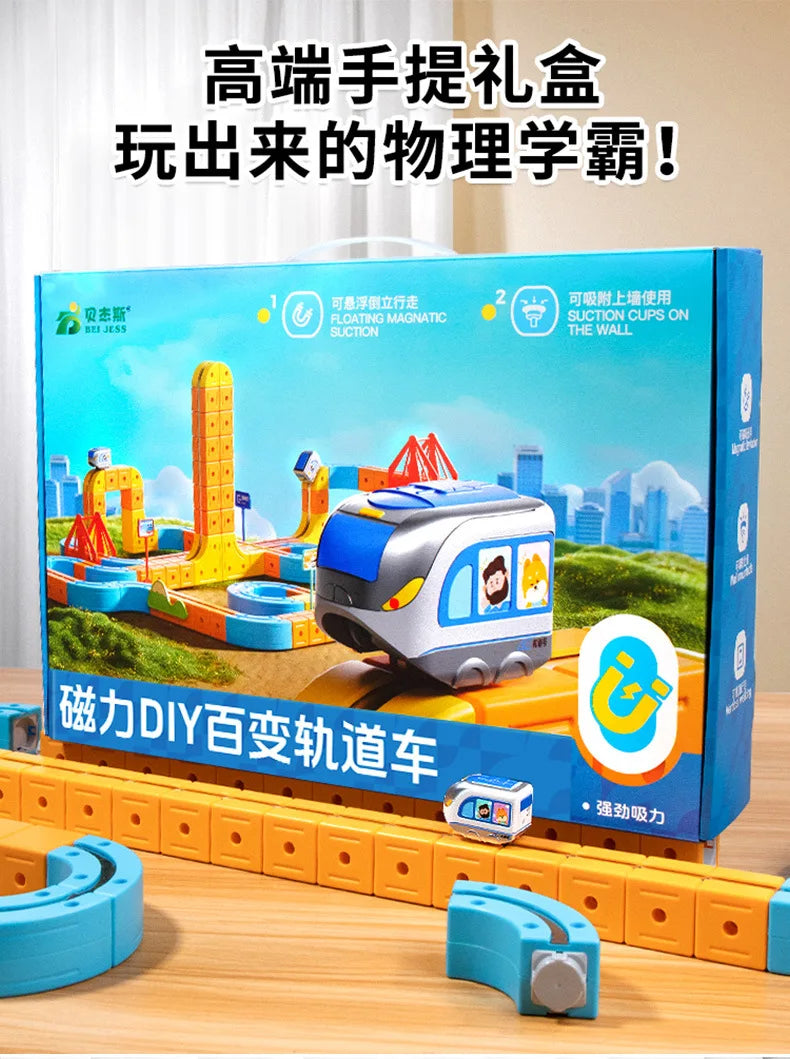 Hot Selling Magnetic Car Stem Racing Car Railtrack Set Montessori Motorized Train & Gravity Maze Toy Educational Gift For Kids