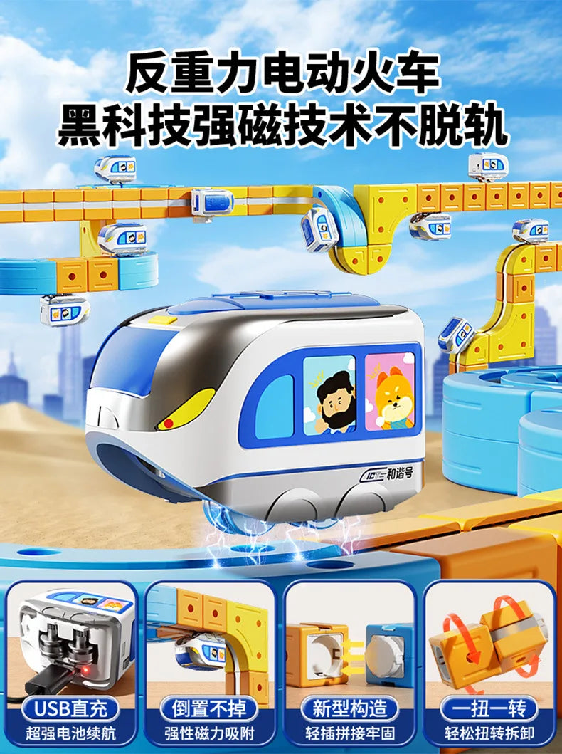 Hot Selling Magnetic Car Stem Racing Car Railtrack Set Montessori Motorized Train & Gravity Maze Toy Educational Gift For Kids