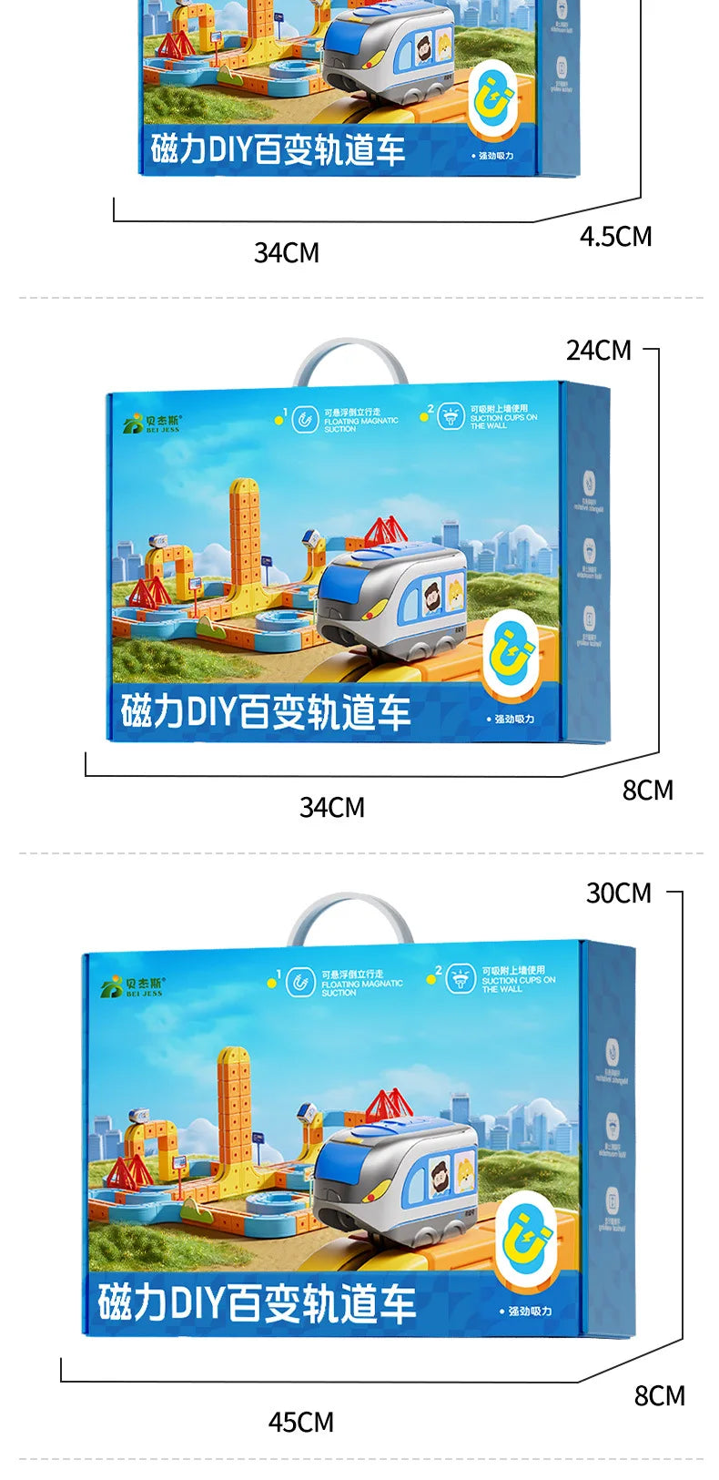 Hot Selling Magnetic Car Stem Racing Car Railtrack Set Montessori Motorized Train & Gravity Maze Toy Educational Gift For Kids